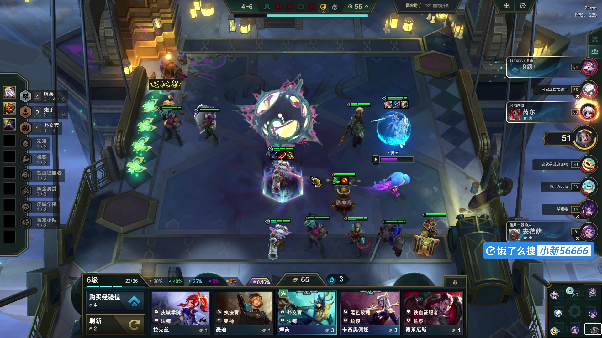 【2024-12-19 12点场】imxiaoxin：【✘-✘】今晚决赛8点锁定（纽鸡杯）D5