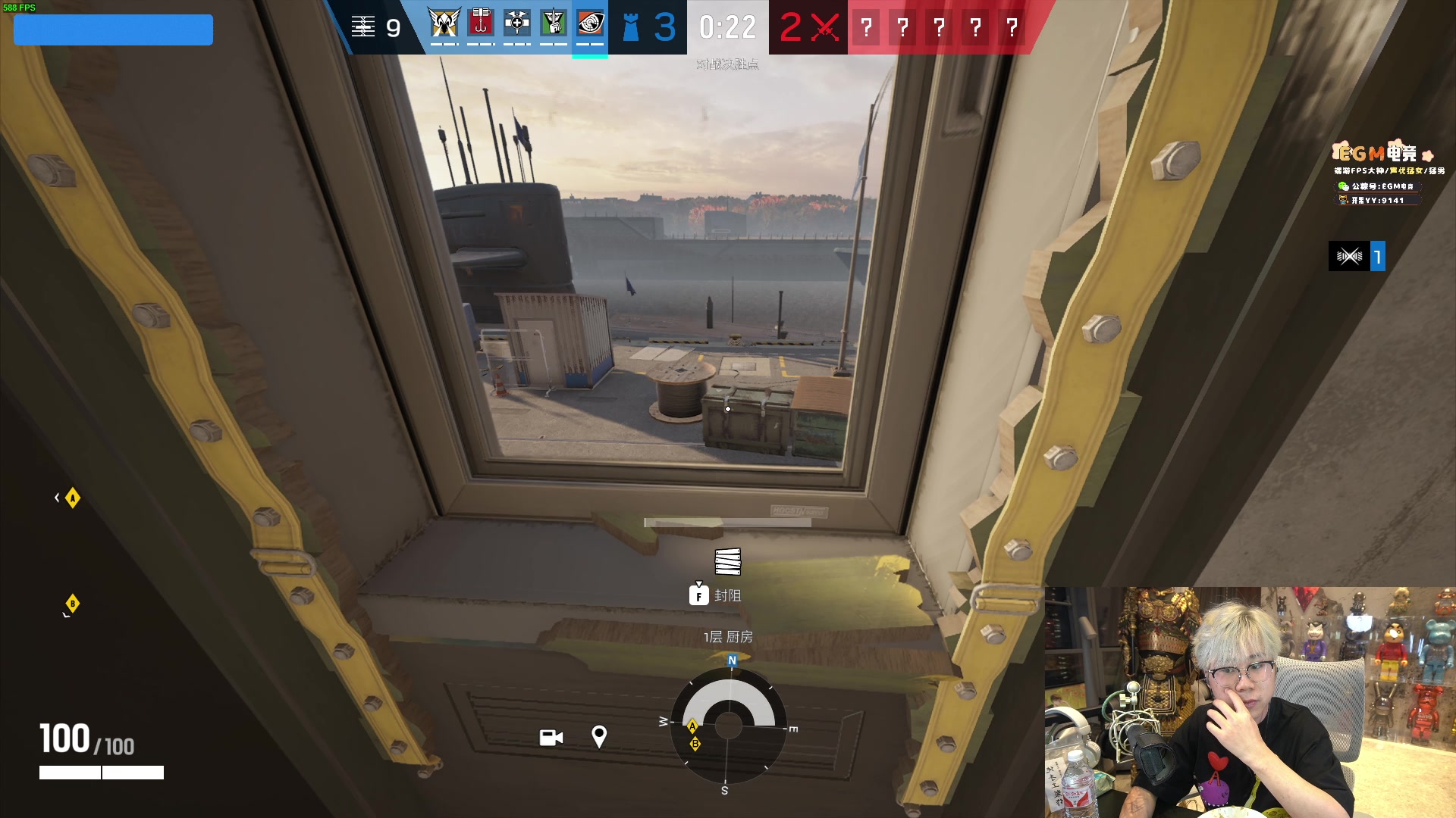 【2024-12-19 17点场】imxiaoxin：【✘-✘】今晚决赛8点锁定（纽鸡杯）D5