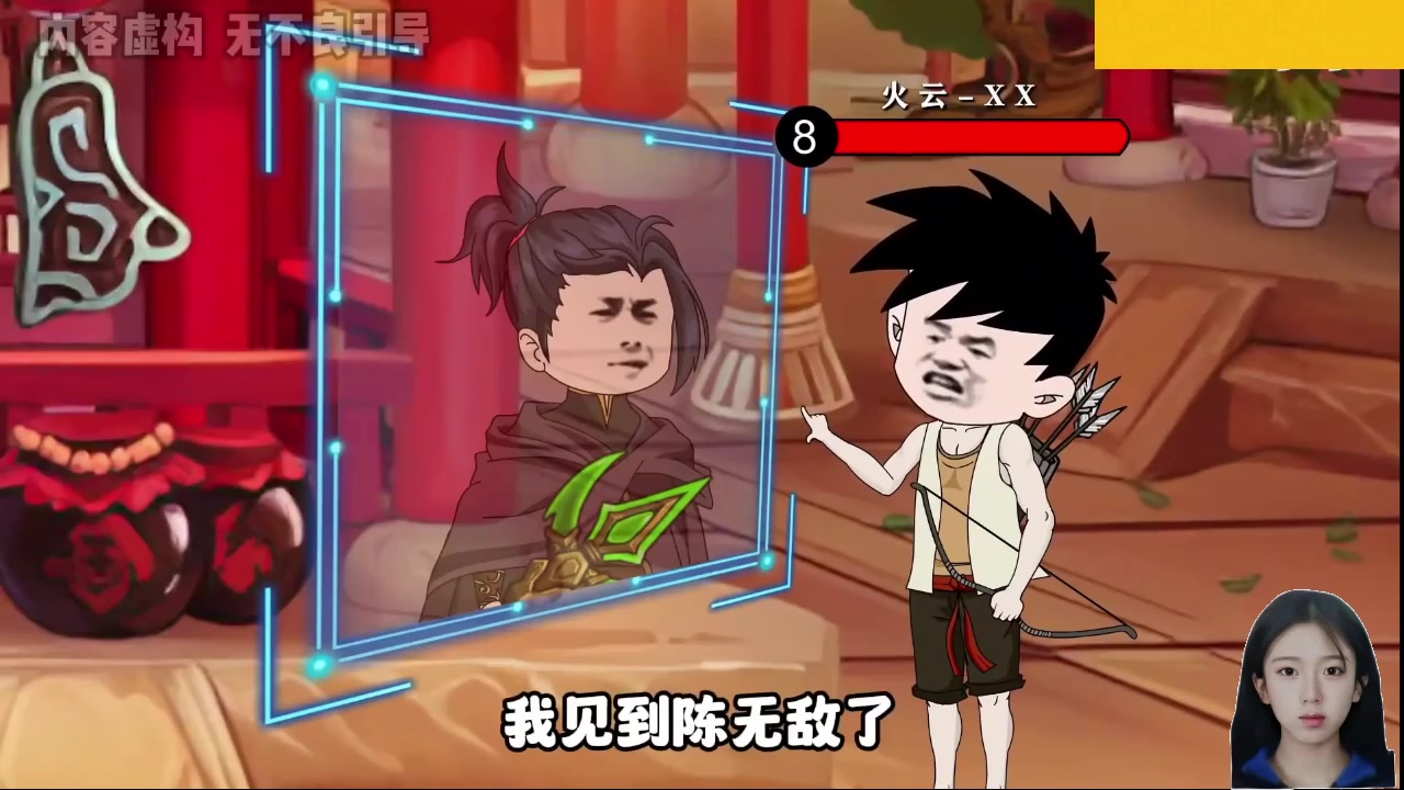 【2024-12-19 06点场】呆妹儿小霸王：【钻石4倍】一起see