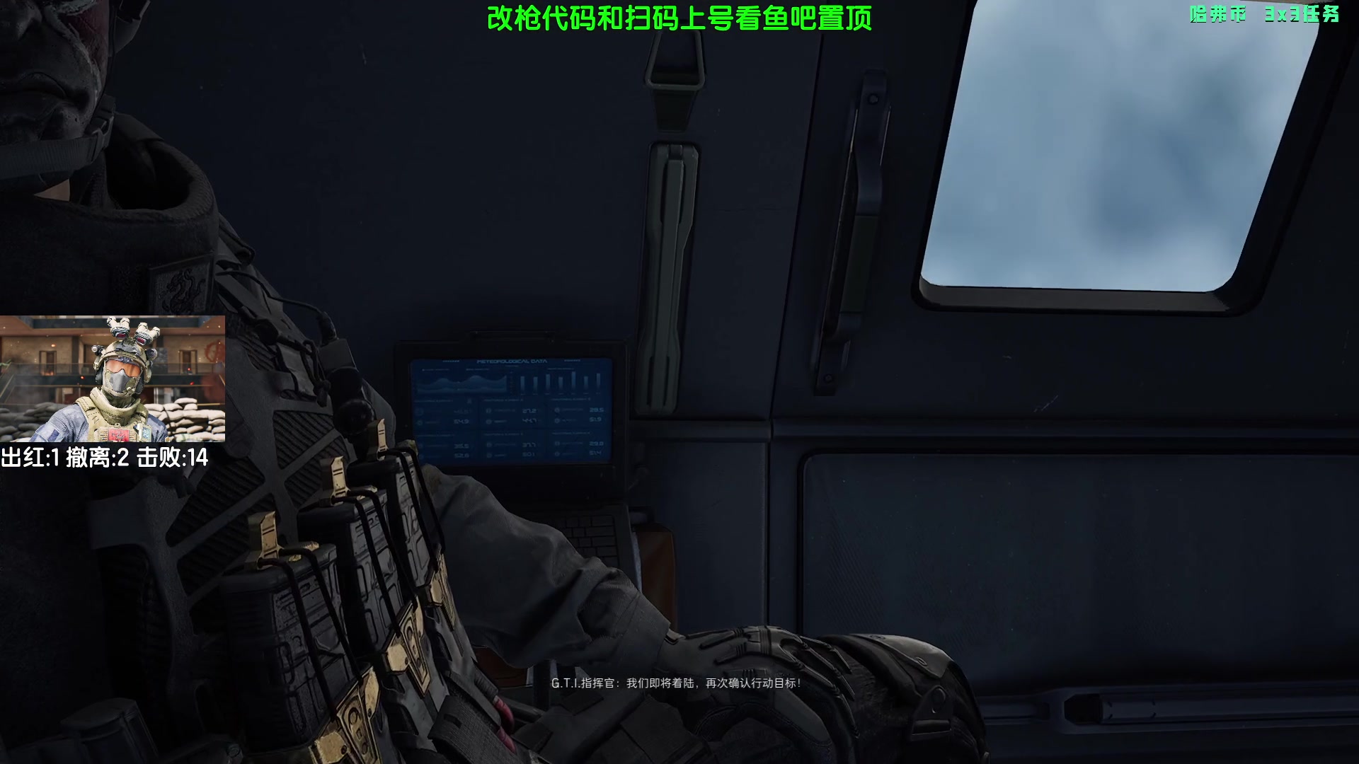 【2024-12-18 20点场】Lifeiwnl：K4 红点 威龙 等于？