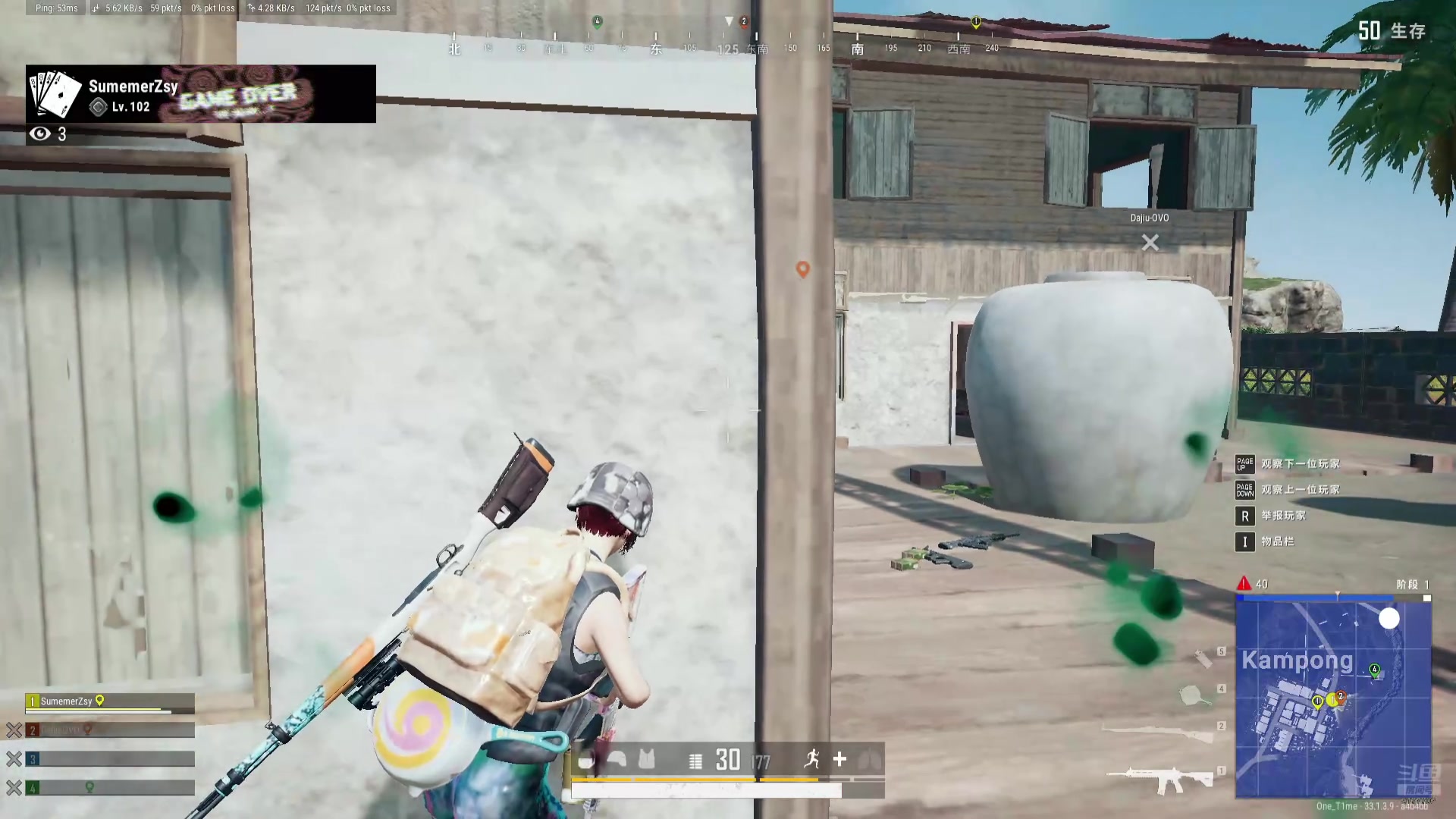 【2024-12-19 01点场】浅笑Giao：网吧直播pubg