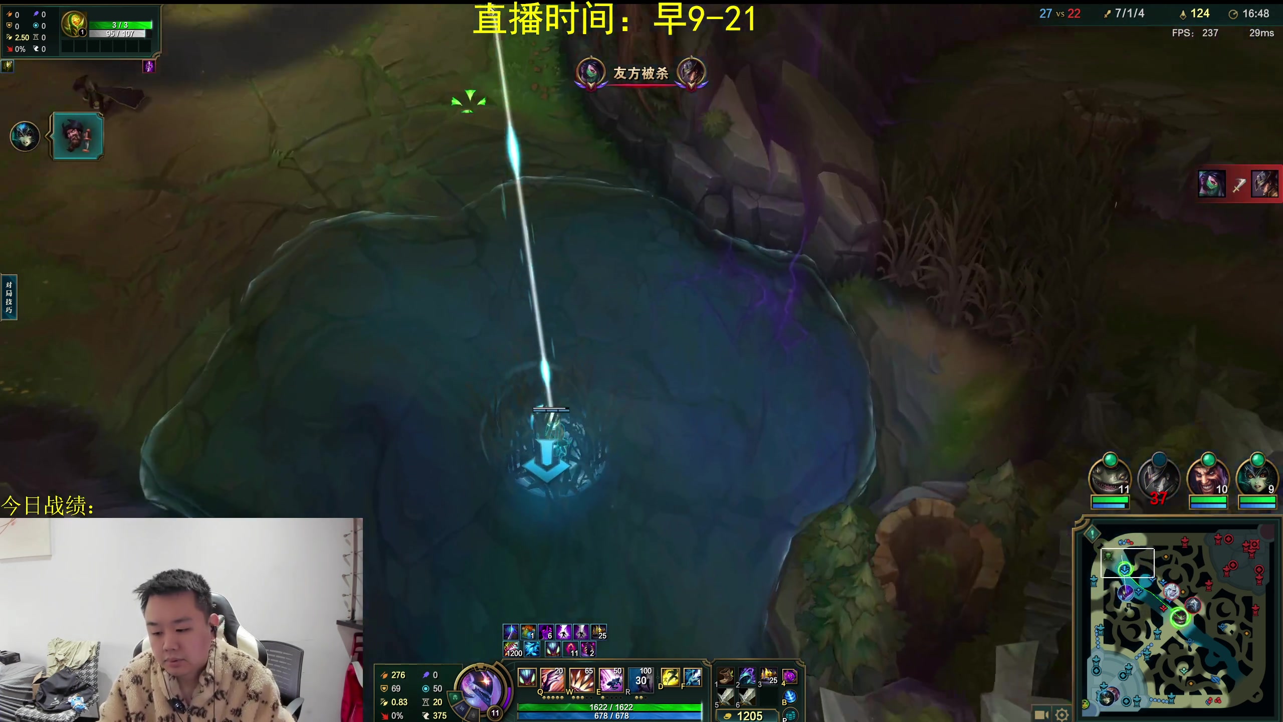 【2024-12-19 09点场】网友张顺飞：愿你们每天开心，快乐。