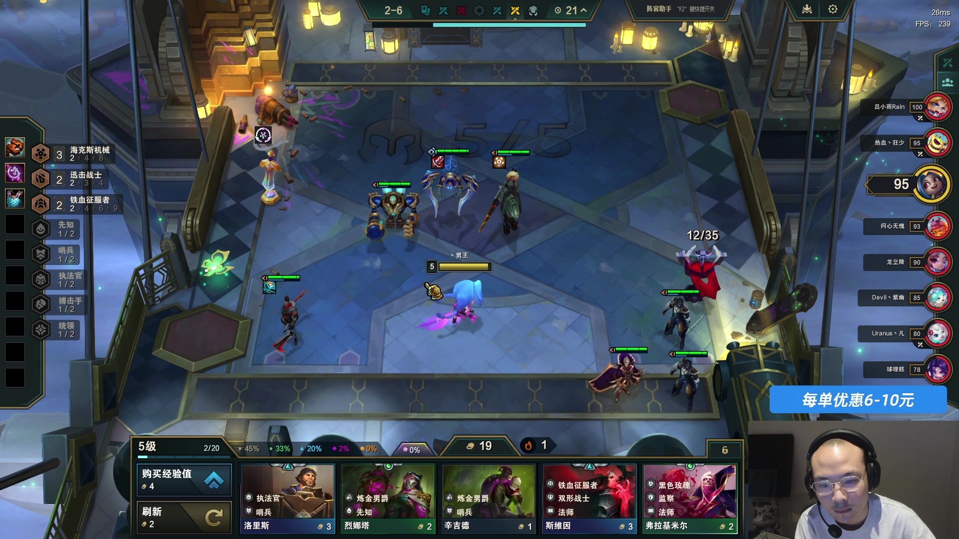 【2024-12-19 11点场】imxiaoxin：【✘-✘】今晚决赛8点锁定（纽鸡杯）D5