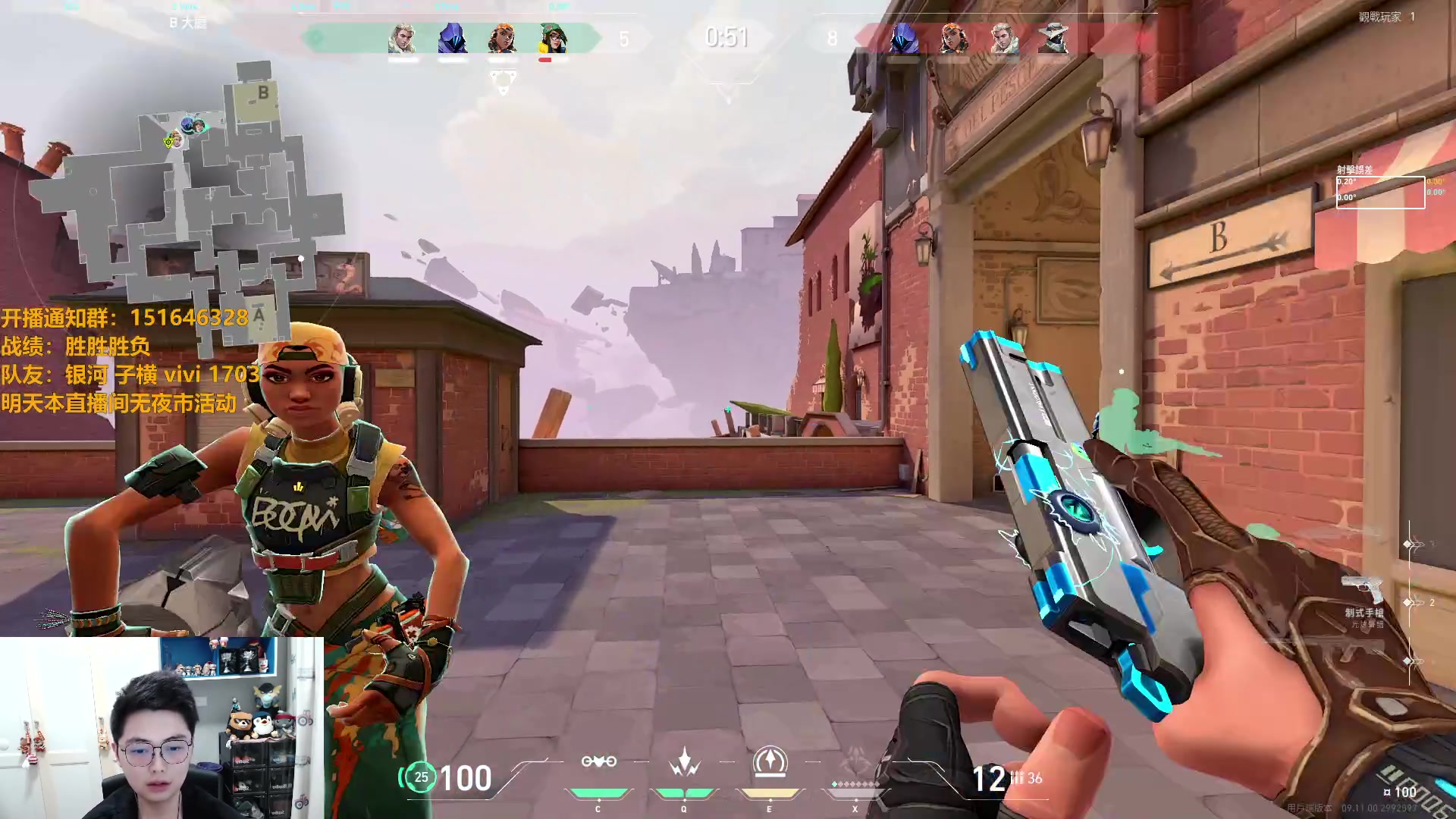 【2024-12-16 完整版】解说雨童：解说雨童：慢慢沉淀吧