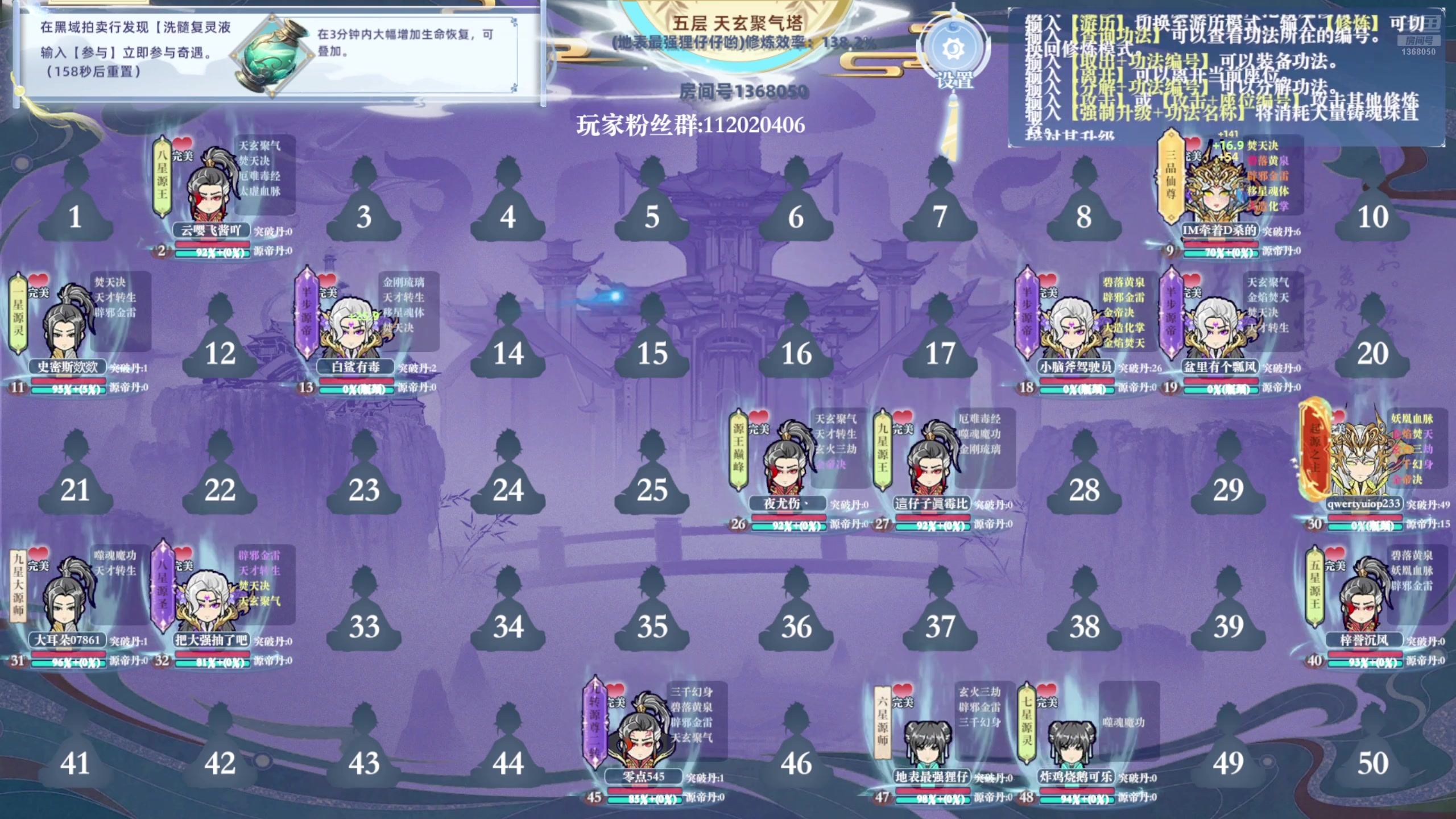 【2024-12-20 14点场】地表最强狸仔仔哟：【黄金双倍】19-21不定时直播