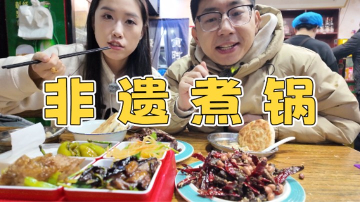 仅需7元就能吃到的超大山东特色汇周丸子