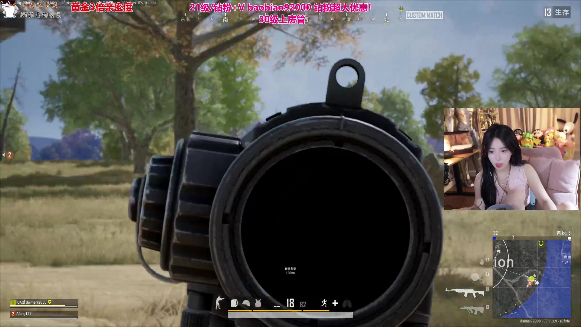 【2024-12-20 17点场】呆妹儿小霸王：【黄金3倍】强者从不抱怨环境