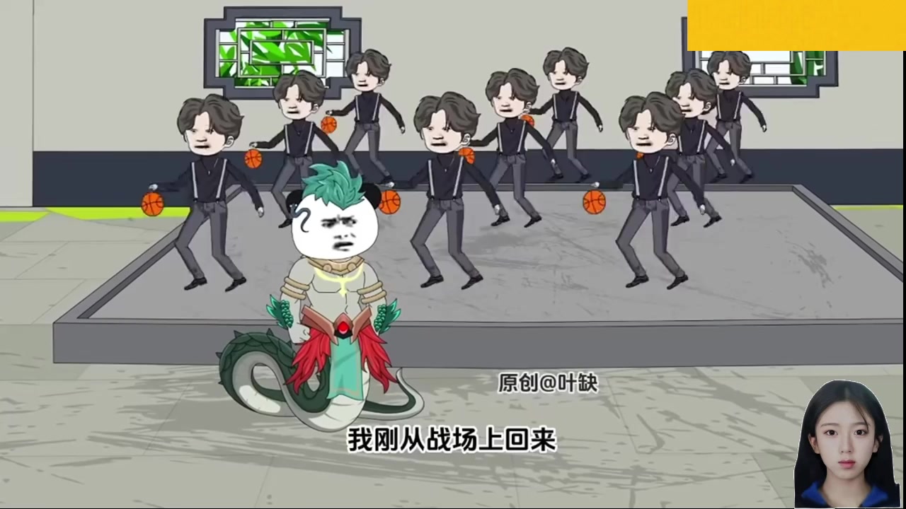 【2024-12-20 07点场】呆妹儿小霸王：【黄金3倍】一起see