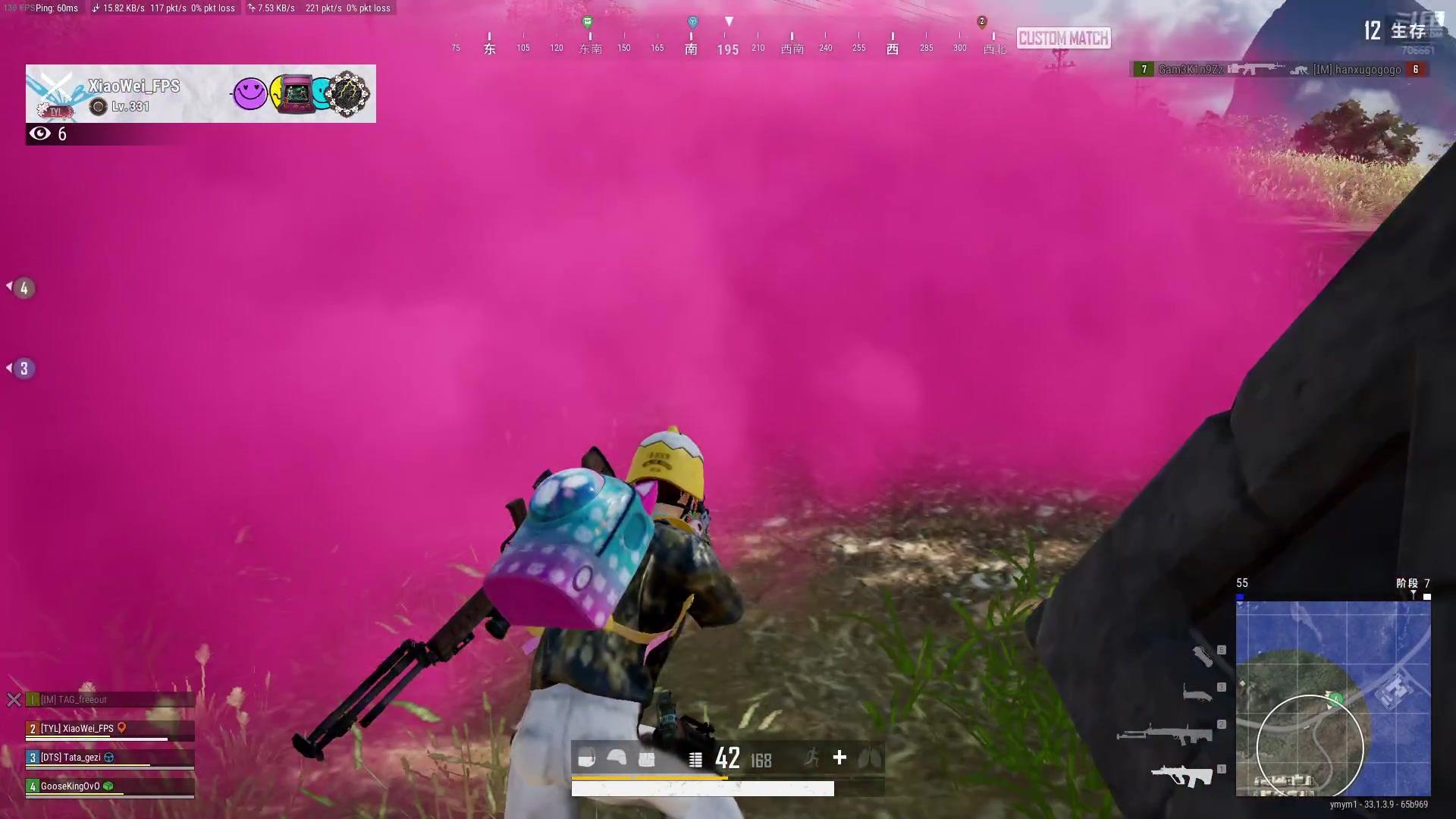 【2024-12-18 23点场】ymQvQ：永茂）究极进化版