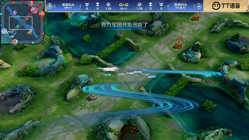深圳KLG VS 苏州KSG第1局-2024年王者荣耀挑战者杯常规赛