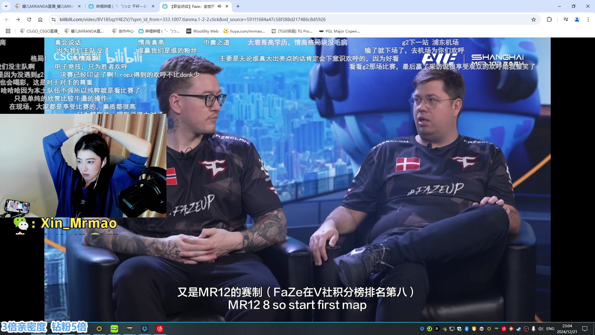 【2024-12-21 22点场】馨儿MIRANDA：【双倍】 康复训练 我爱cs