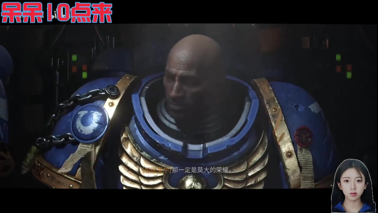 【2024-12-22 20点场】呆妹儿小霸王：【黄金3倍】我和豚豚在线打牌