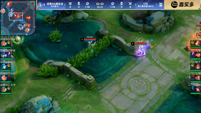 成都AG超玩会 VS LTG第2局-2024年王者荣耀挑战者杯常规赛