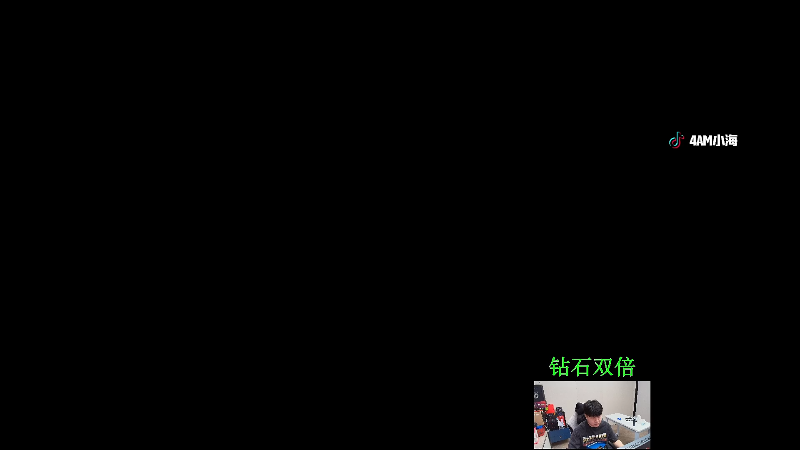 【2024-12-23 完整版】4AM小海xx丶：7点激情PUBG！！