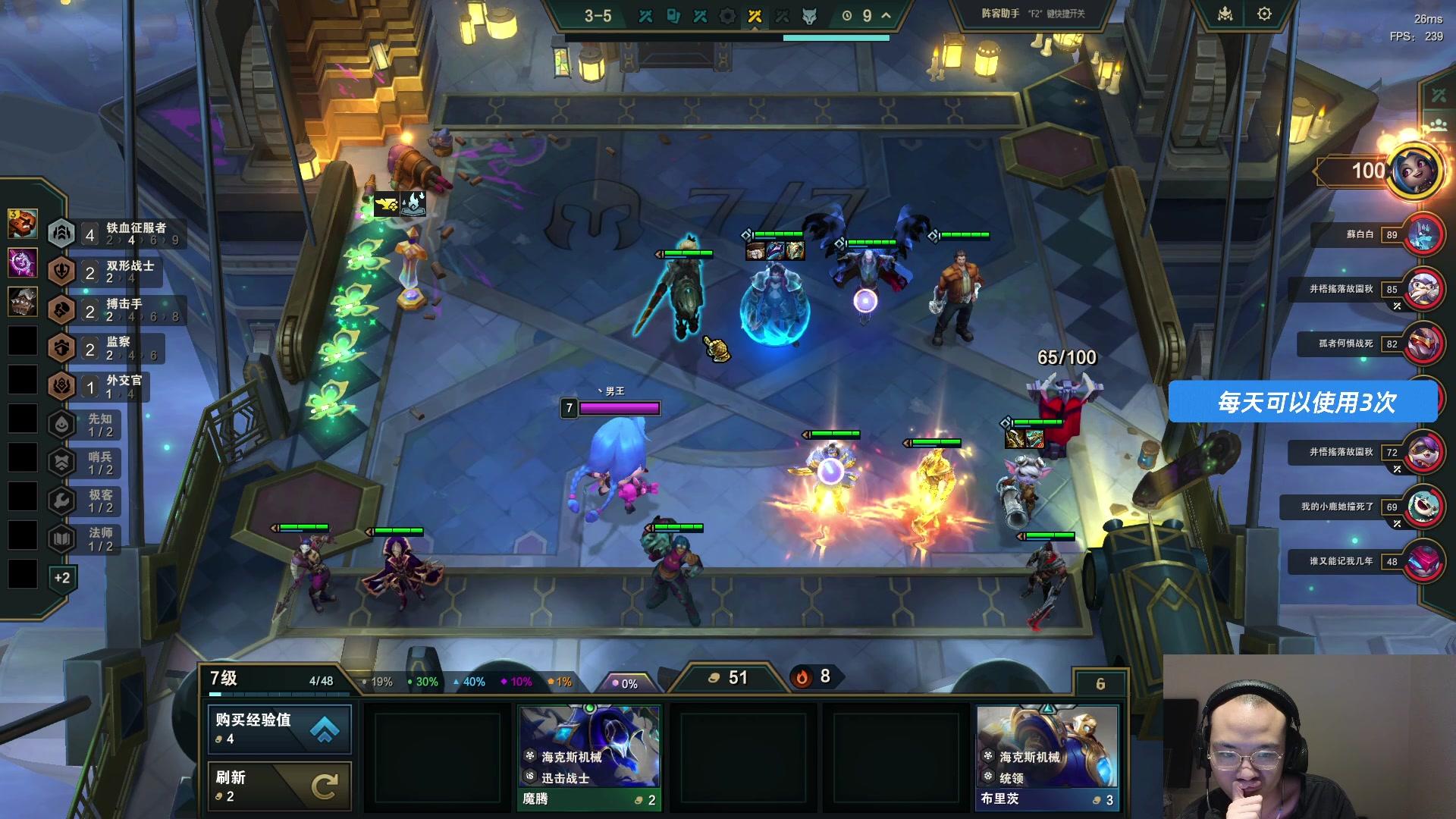 【2024-12-23 20点场】imxiaoxin：【✘-✘】粉丝节打卡咯（今日休）