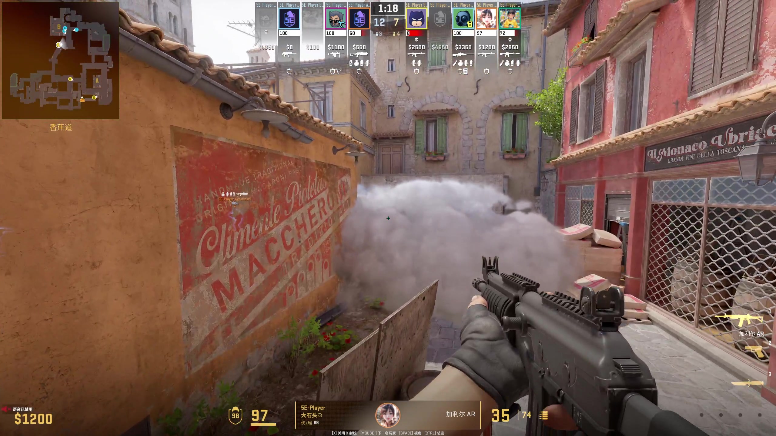 【2024-12-22 20点场】顾非池：双旦铁人三项比赛！水友活动！