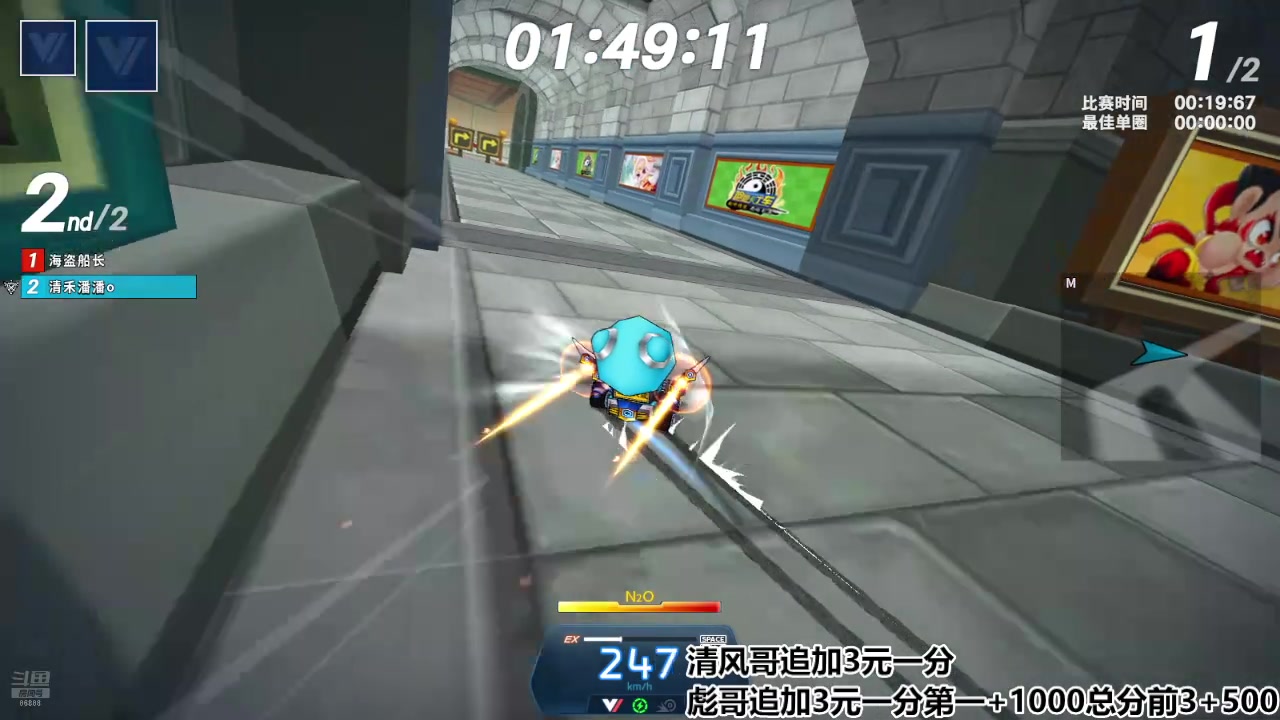 【2024-12-22 22点场】Popkartsss：【SSS】:9点赞助赛