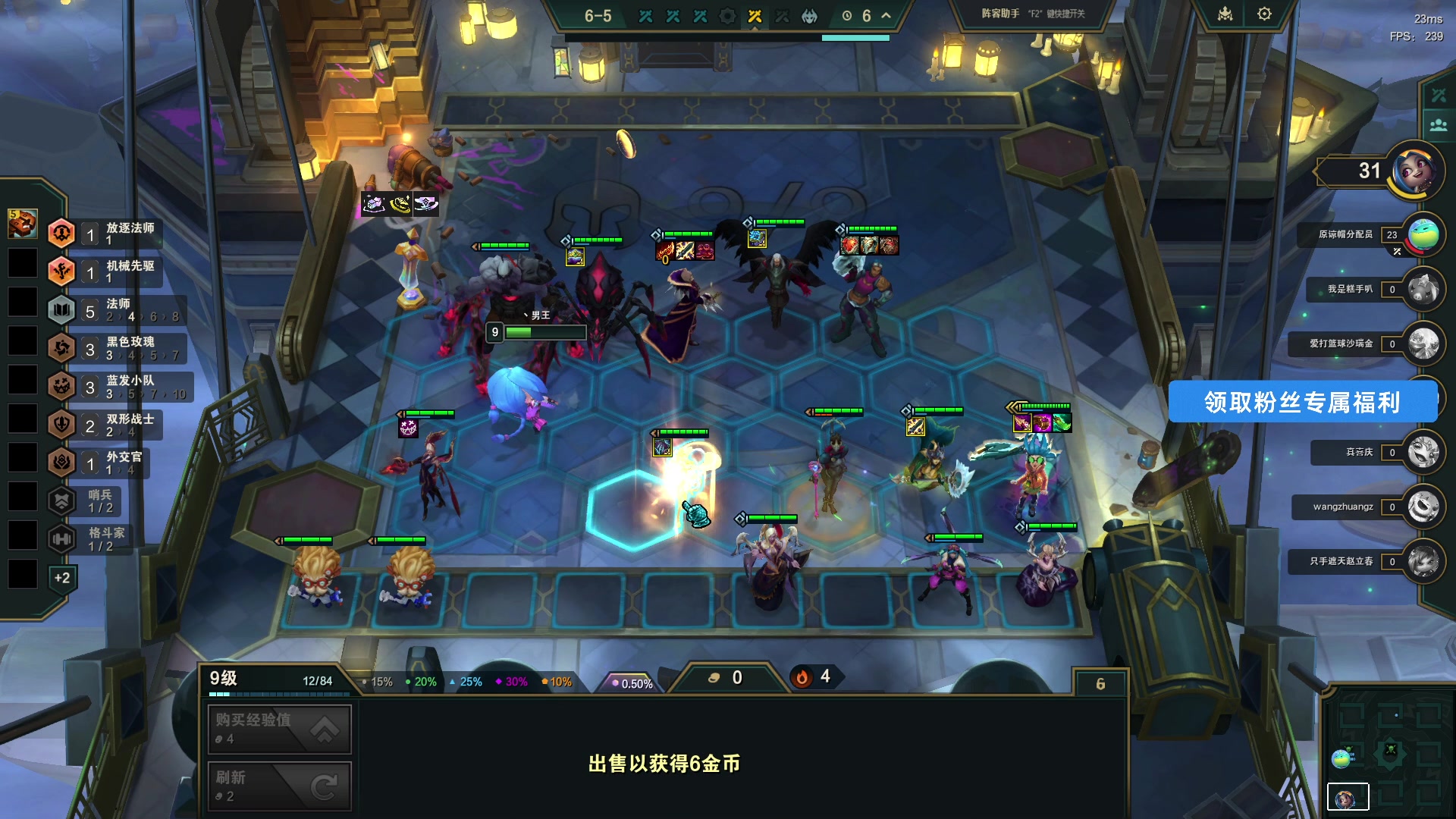 【2024-12-23 19点场】imxiaoxin：【✘-✘】粉丝节打卡咯（今日休）