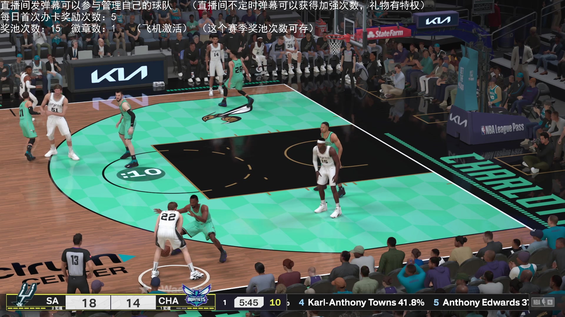 【2024-12-22 23点场】喝不完的可乐：小乐：NBA2K25大联盟第三赛季进行中