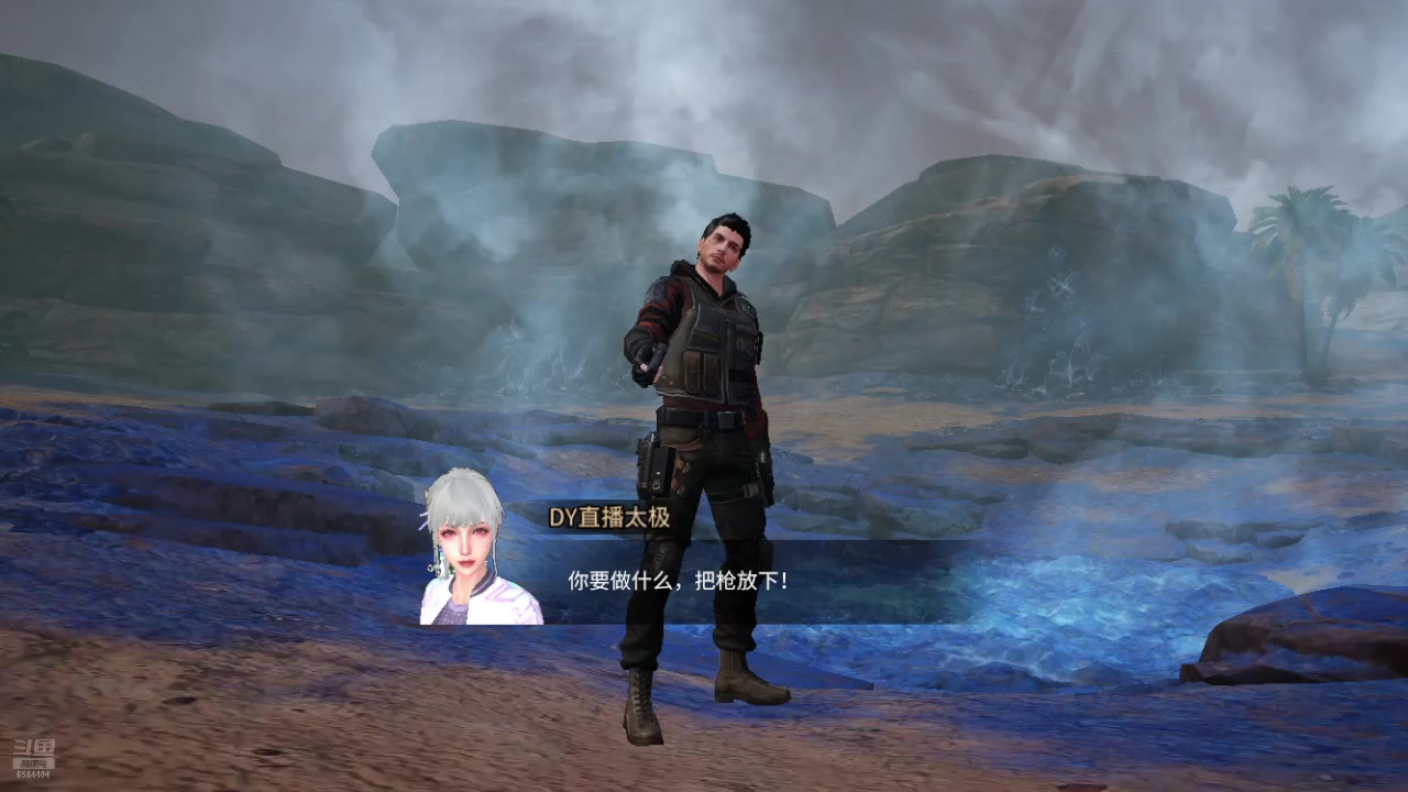 【2024-12-24 15点场】中华田园冯太极：新区满级哲扣号5个办卡