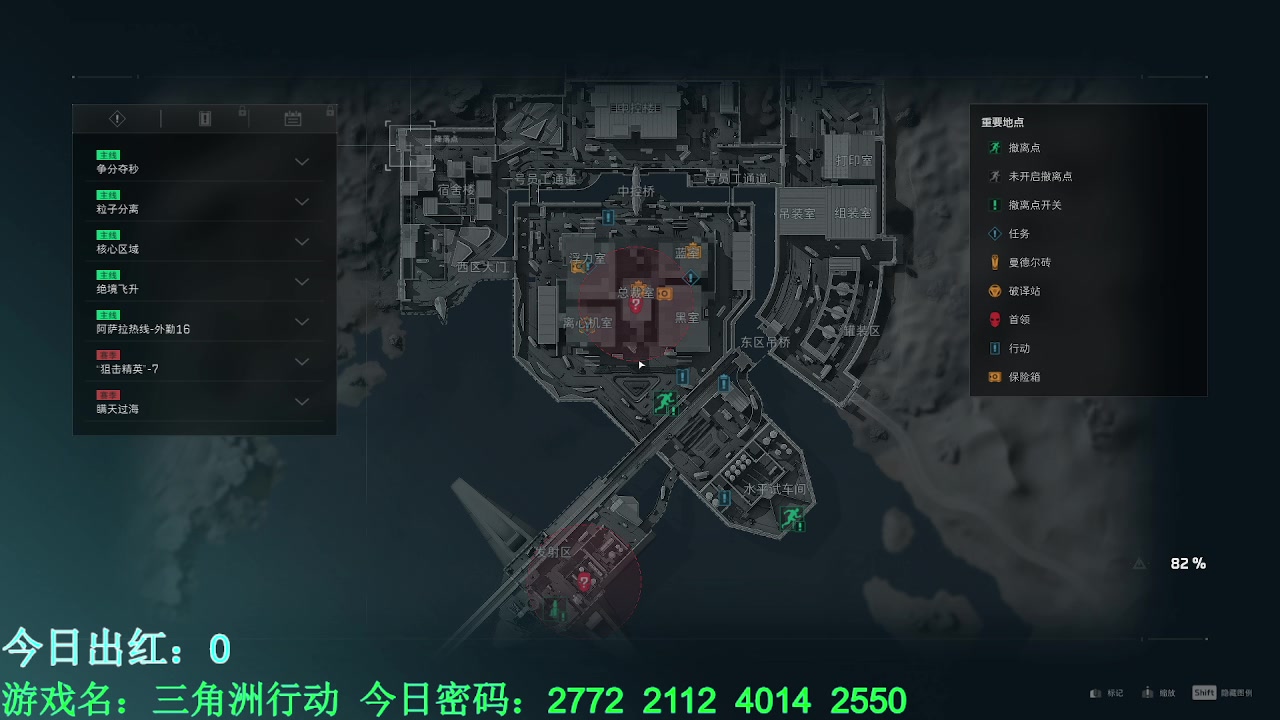 【2024-12-24 12点场】MIN锅锅：单三绝密跑刀 1369449