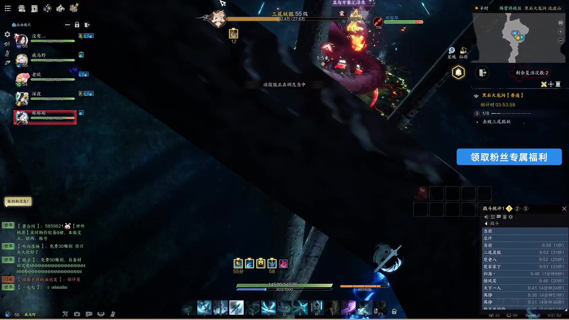 【2024-12-24 09点场】imxiaoxin：【✘-✘】粉丝节打卡咯（今日休）