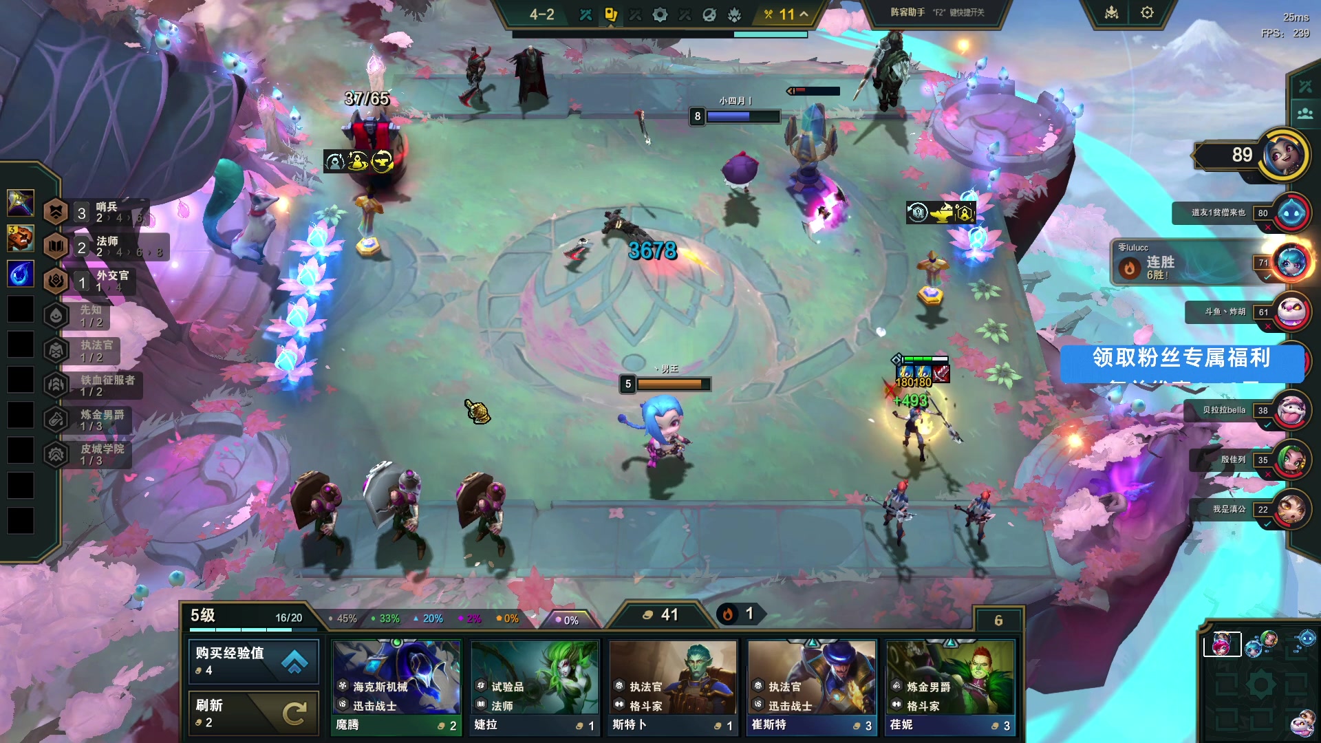 【2024-12-23 21点场】imxiaoxin：【✘-✘】粉丝节打卡咯（今日休）