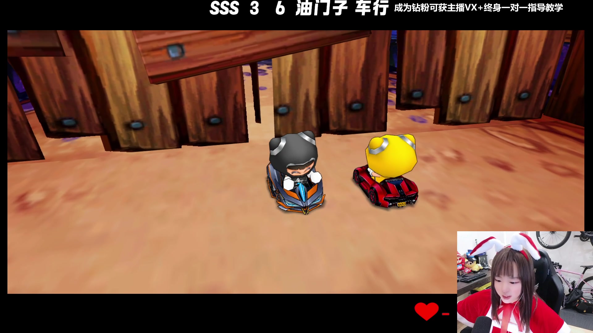 【2024-12-25 01点场】Popkartsss：【SSS】:晚上好欸