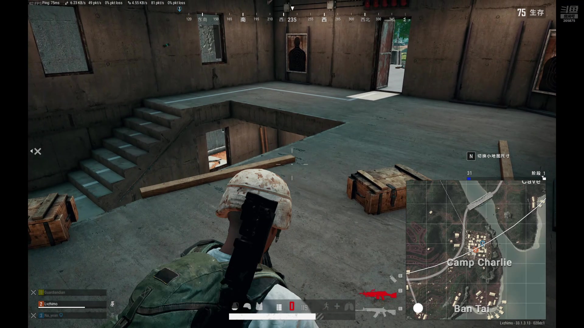 【2024-12-25 完整版】緑志摩：111111 205875