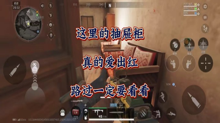 巴克什这里的抽屉柜真的爱出红，路过一定要看看！