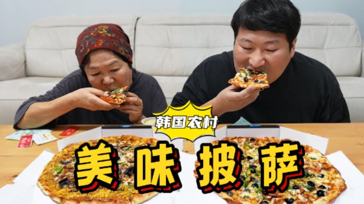 圣诞节去孤儿院捐赠，还和妈妈一起吃了美味披萨，太开心了！