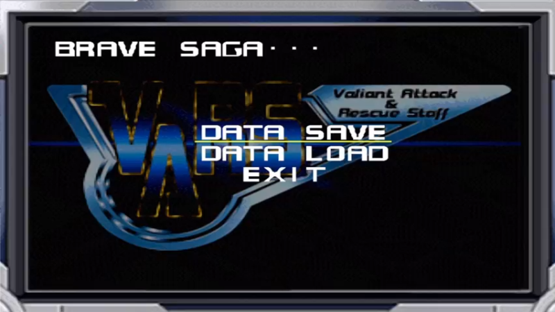 PS勇者传说 新世代机器人战记 第43話 掟破りの新勇者！