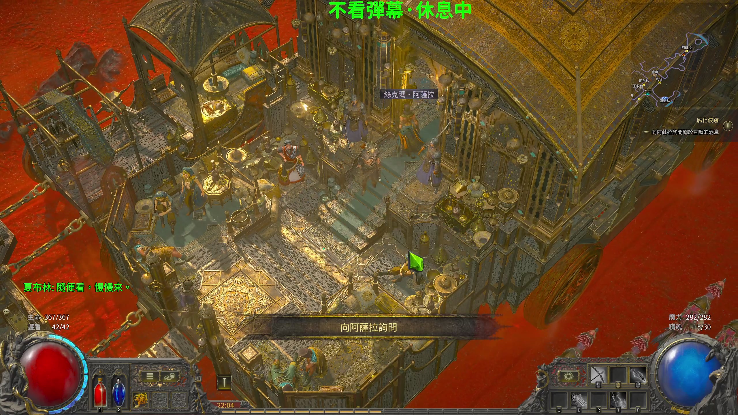 【2024-12-25 21点场】逗你玩Cloud：熊猫是熊不是猫儿~