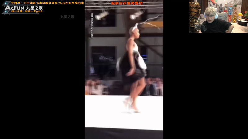 这是我剪辑的imxiaoxin的直播精彩时刻，快来看看吧~