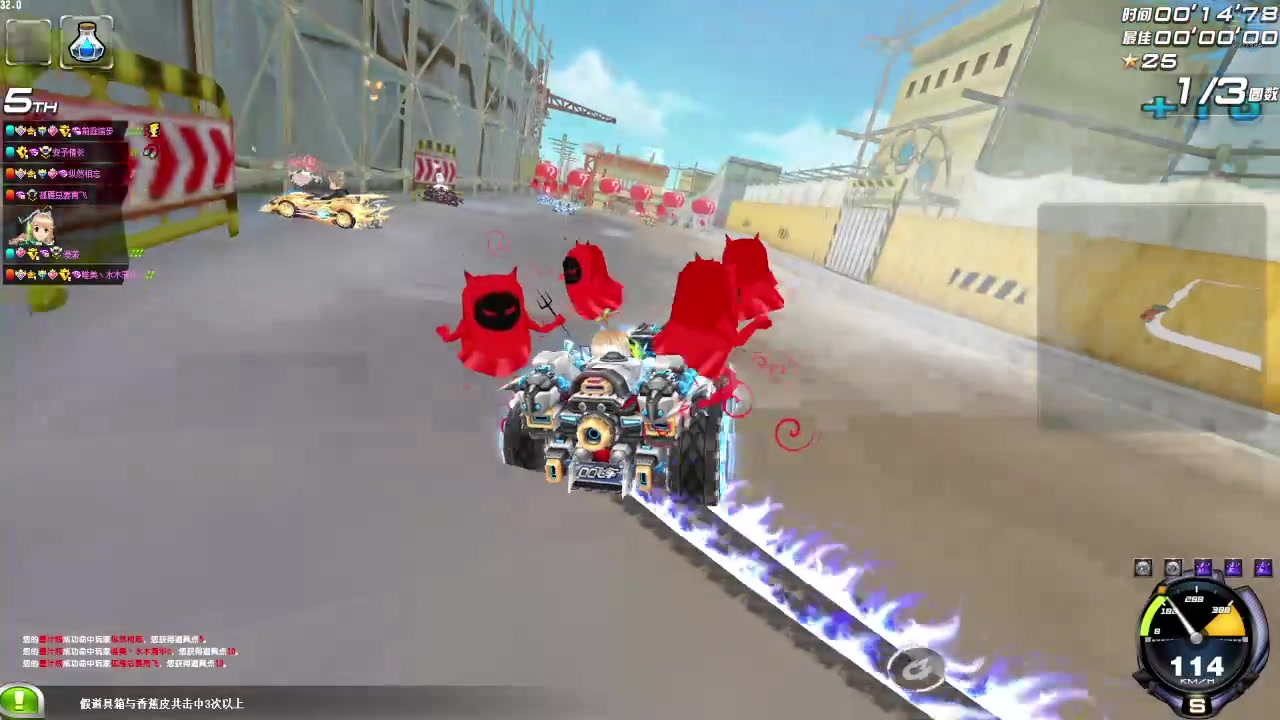 【2024-12-25 20点场】风风风风风啊啊啊:试试新键盘..