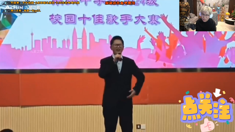 这是我剪辑的imxiaoxin的直播精彩时刻，快来看看吧~