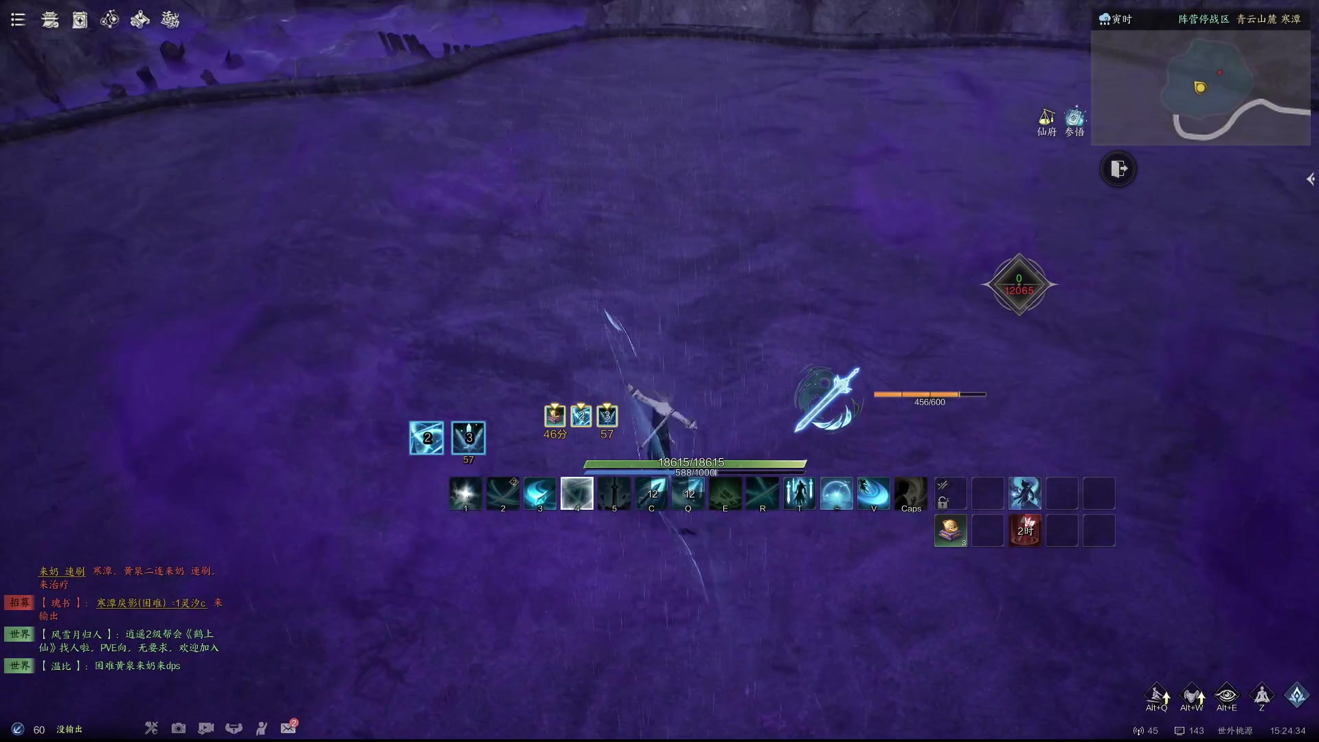 【2024-12-26 15点场】Cpt小醒目：无敌剑青云大王