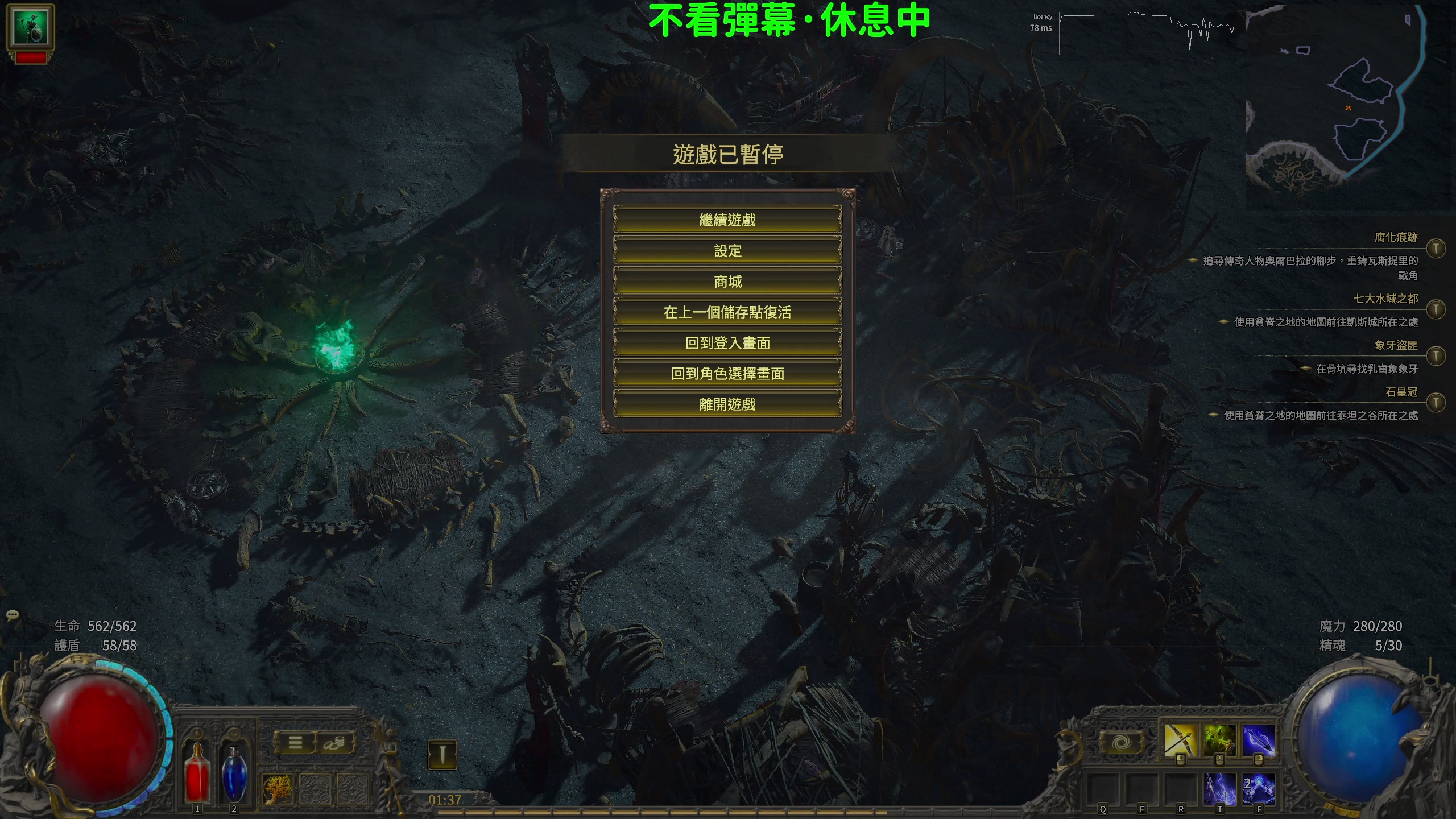 【2024-12-26 01点场】逗你玩Cloud：熊猫是熊不是猫儿~