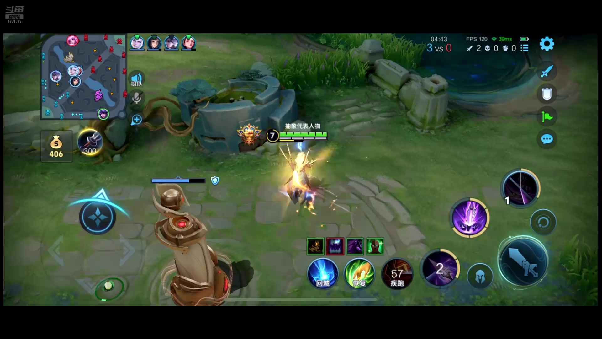 【2024-12-26 16点场】冲酱ccc：双倍亲密度！我是一个王者荣耀主播i！！！