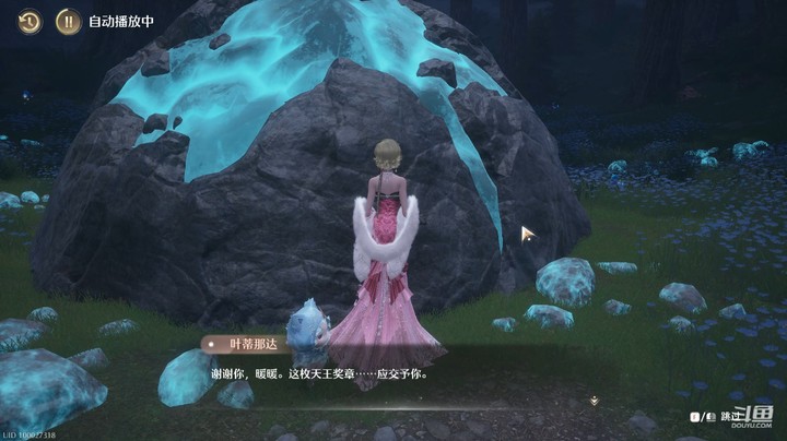 【无限暖暖】猫气球的清新天王战