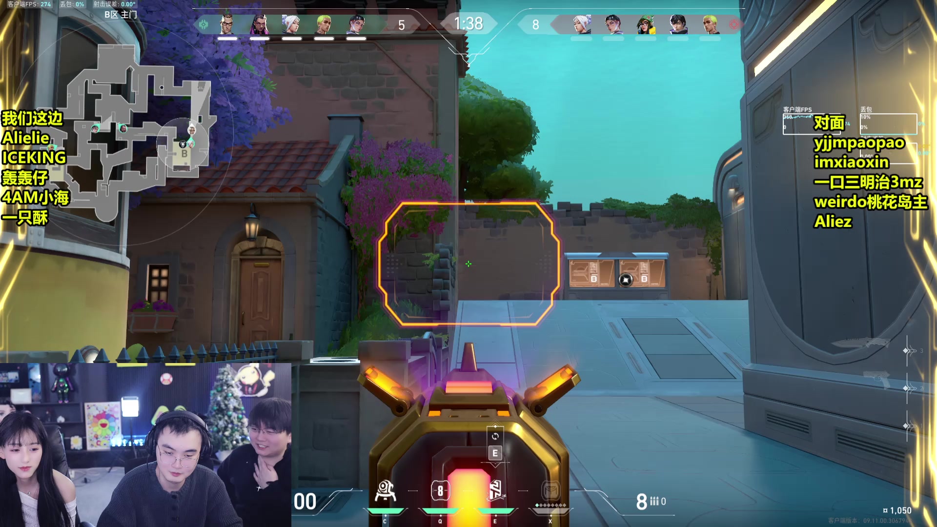 【2024-12-26 18点场】南波儿大魔王丶：瓦洛兰特表演赛正式开赛！