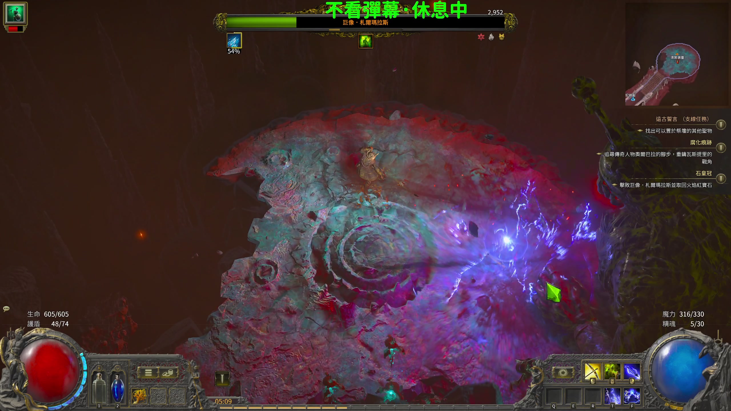 【2024-12-26 04点场】逗你玩Cloud：熊猫是熊不是猫儿~