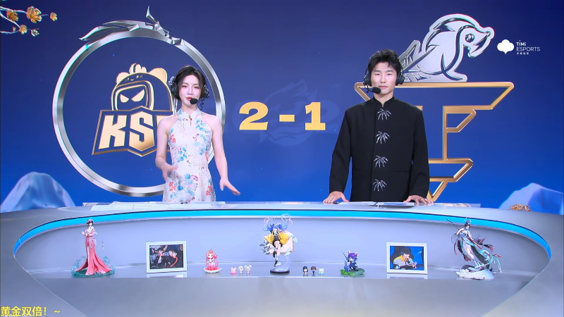 这是我剪辑的DL丶拖米的直播精彩时刻，快来看看吧~