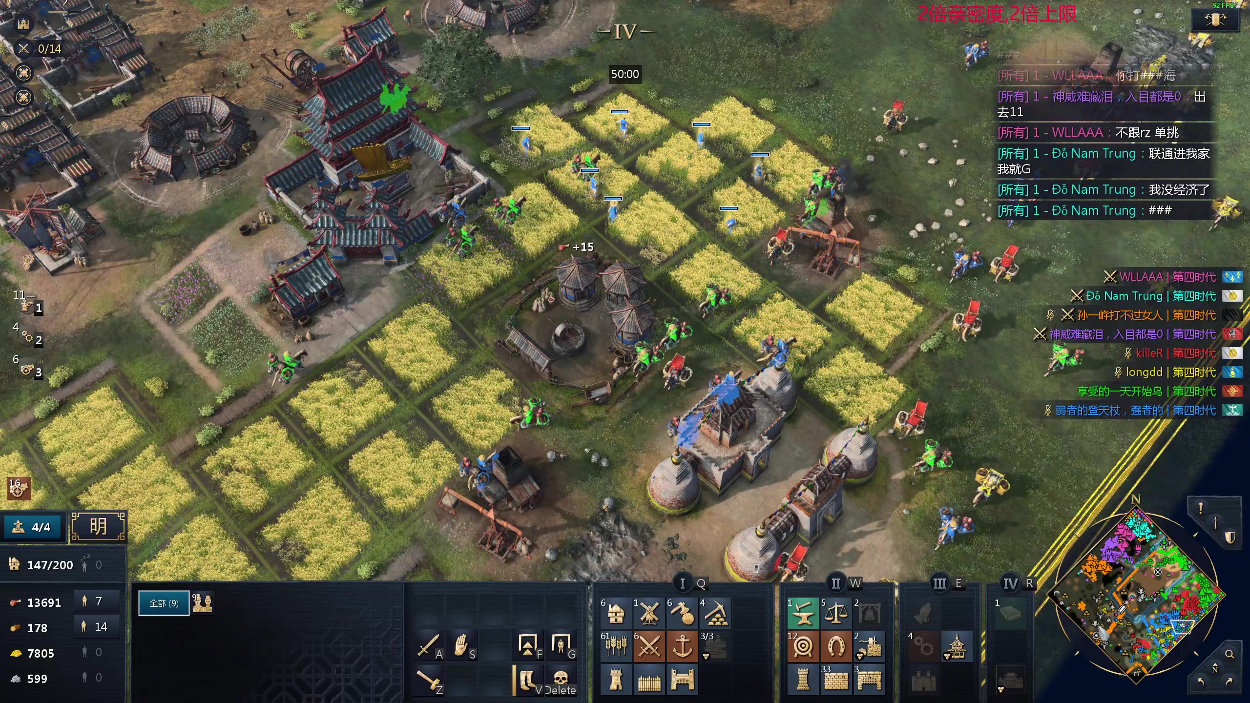 【2024-12-26 00点场】叫我老陈就好了：来这里开心就好啦！！！！