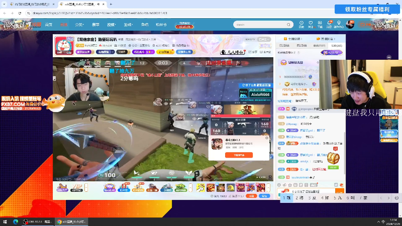 这是我剪辑的yjjimpaopao的直播精彩时刻，快来看看吧~