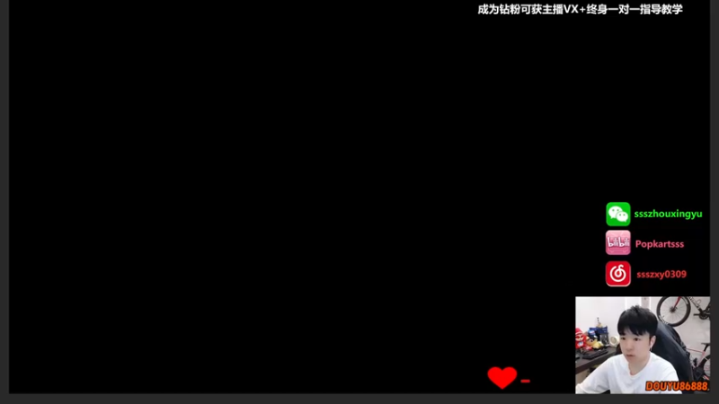 【2024-12-27 完整版】Popkartsss：SSS:嗨嗨嗨