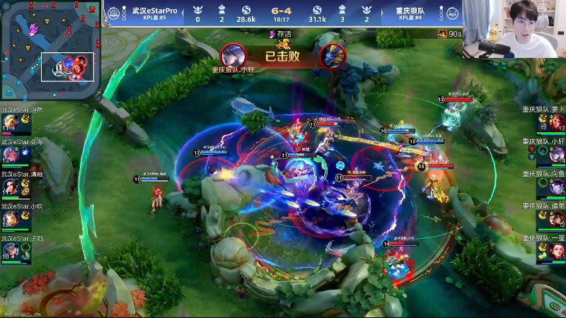 这是我剪辑的MrGemini的直播精彩时刻，快来看看吧~