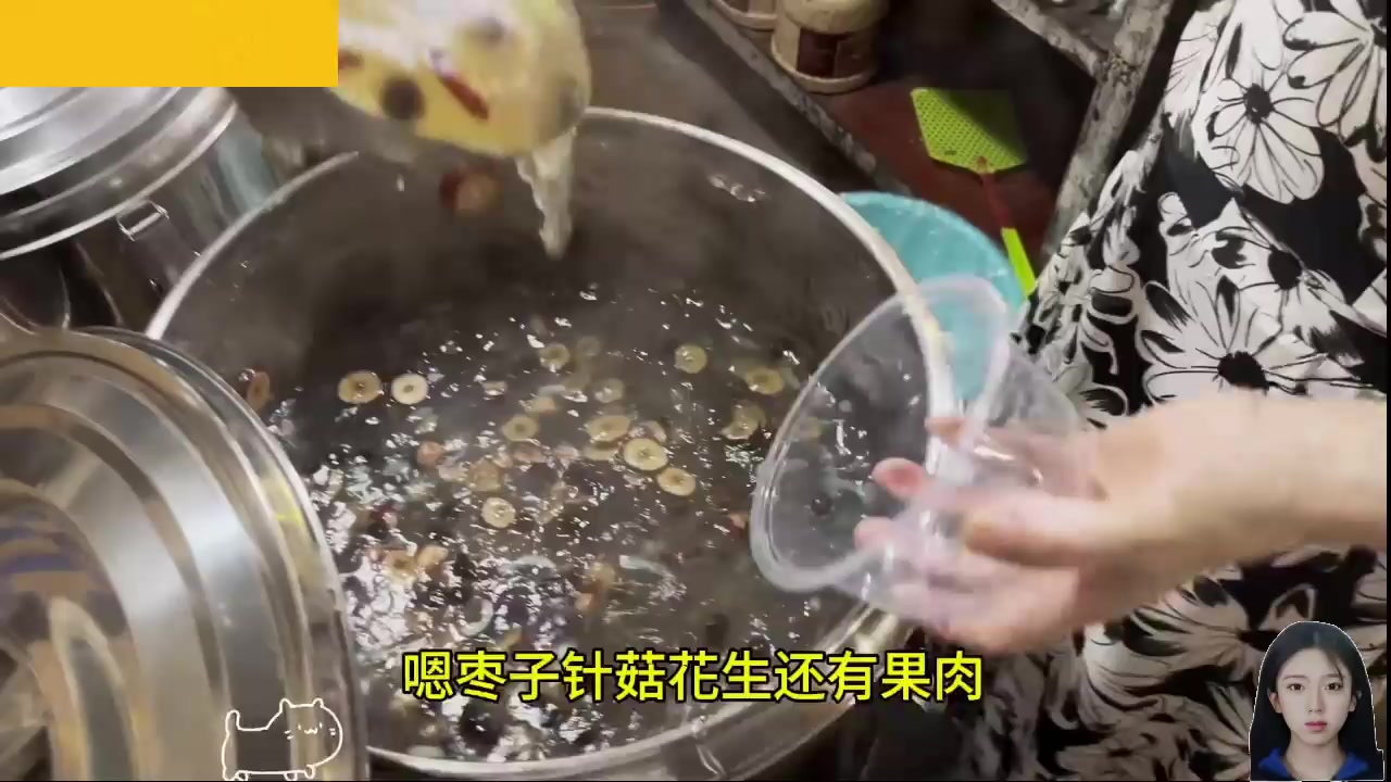 【2024-12-27 06点场】呆妹儿小霸王：【黄金3倍】一起see