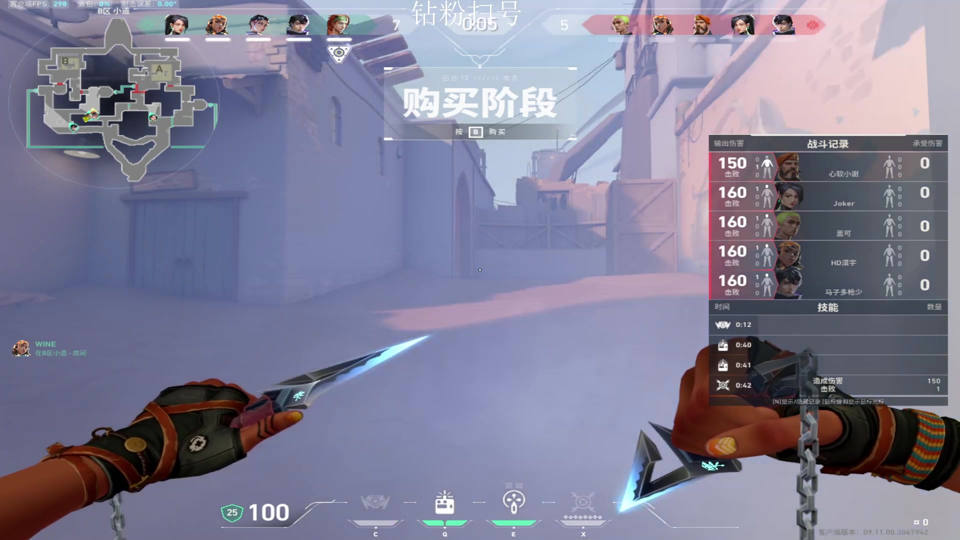 【2024-12-27 12点场】Kiki仔ovo：【非常互娱】巴克什的王