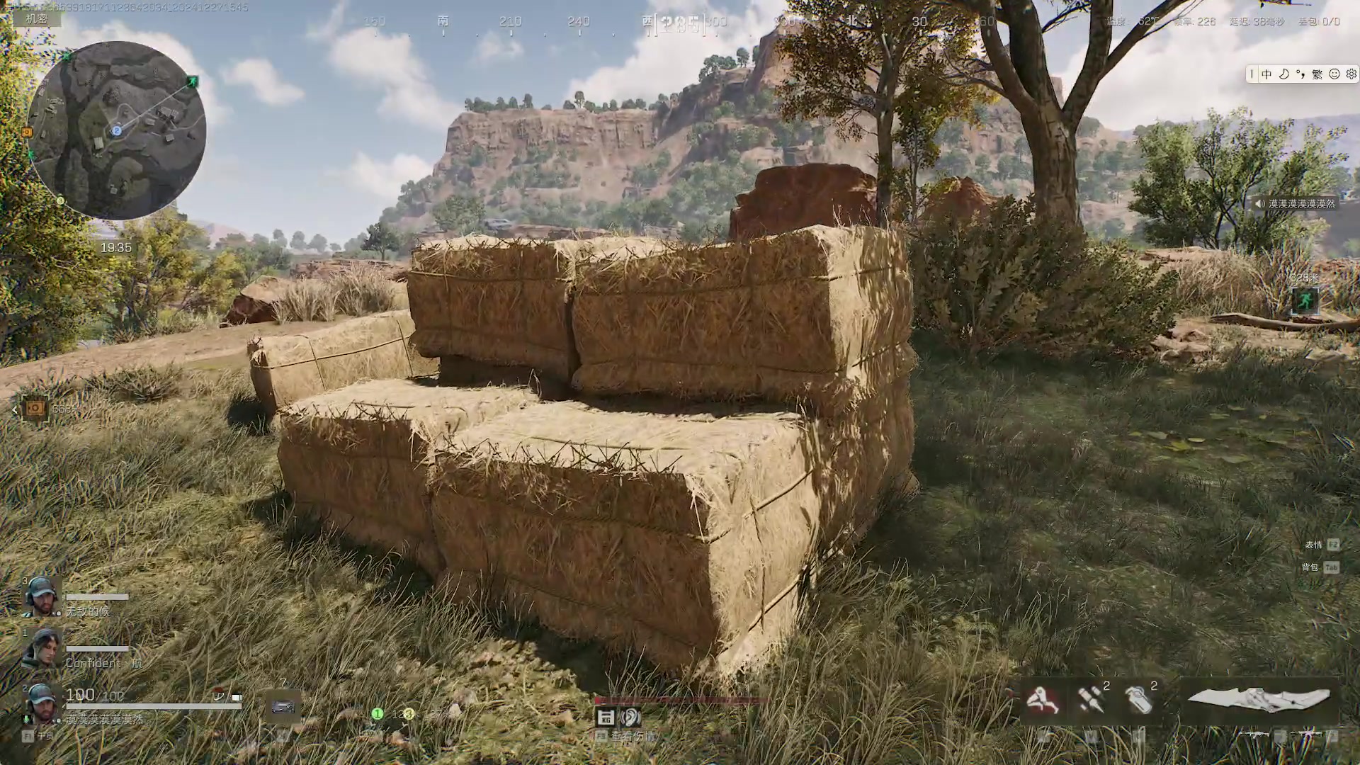 【2024-12-27 15点场】GY阳哥：上車游戲 了